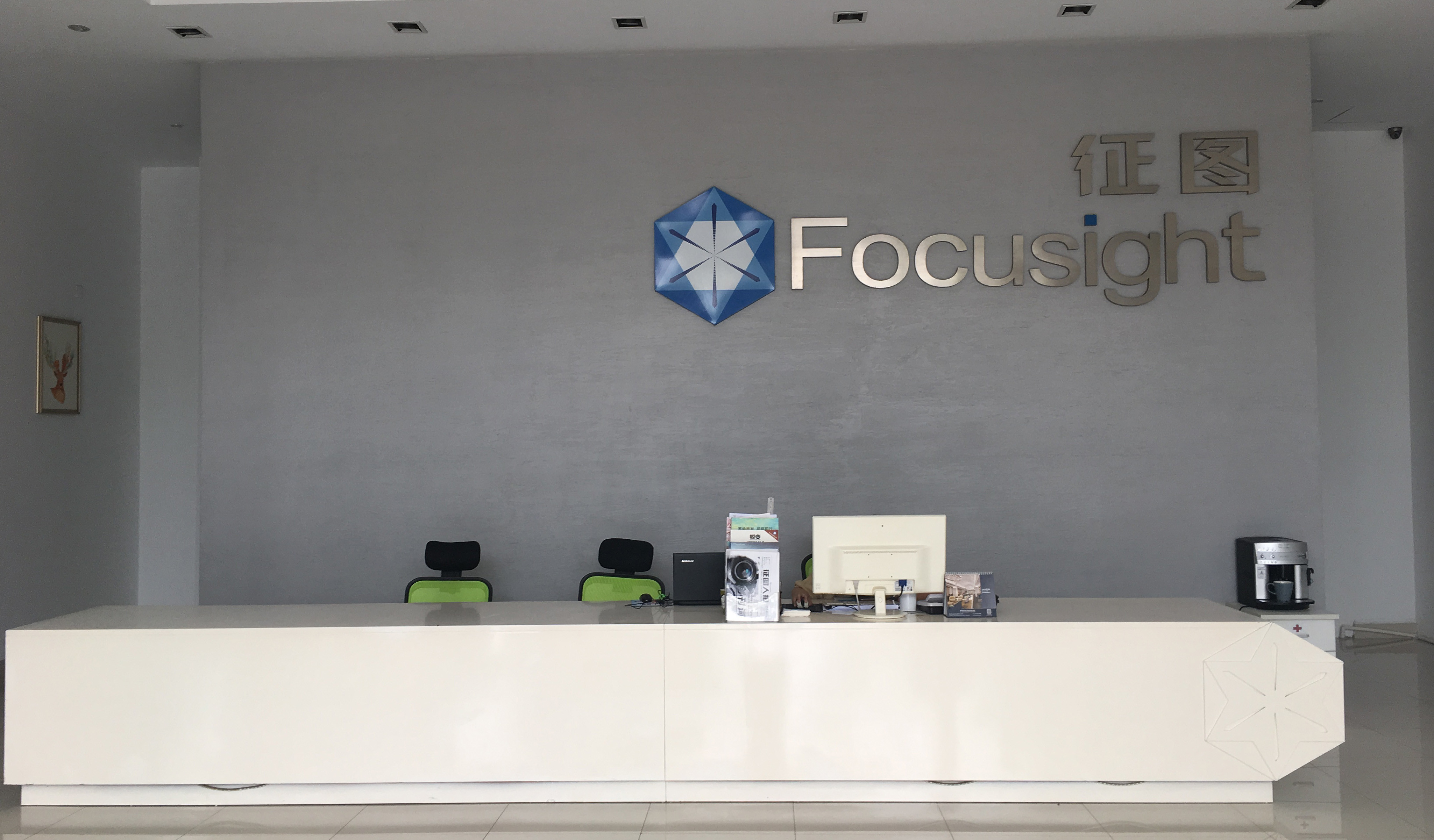 中国 Focusight Technology Co.,Ltd